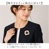 ブローチ セレモニー 通販 パールブローチ 胸飾り アクセサリー 花 フラワー デザイン レディース 大人 入学式 入園式 卒業式 卒園式 フォーマル 結婚式 お祝い 華やか 高級感 きれいめ