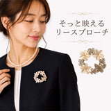 ブローチ セレモニー 通販 パールブローチ 胸飾り アクセサリー 花 フラワー デザイン レディース 大人 入学式 入園式 卒業式 卒園式 フォーマル 結婚式 お祝い 華やか 高級感 きれいめ