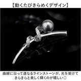 ブローチ セレモニー 通販 パールブローチ 胸飾り アクセサリー シンプル デザイン レディース 大人 フォーマル キラキラ 入学式 入園式 卒業式 卒園式 結婚式 お祝い 華やか 高級感