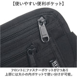 ウエストポーチ 薄型 通販 セキュリティポーチ パスポートケース マネーベルト 貴重品入れ 財布 旅行用品 旅行グッズ トラベルグッズ トラベル 旅行 薄い 軽量 軽い シンプル 無地