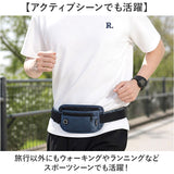 ウエストポーチ 薄型 通販 セキュリティポーチ パスポートケース マネーベルト 貴重品入れ 財布 旅行用品 旅行グッズ トラベルグッズ トラベル 旅行 薄い 軽量 軽い シンプル 無地
