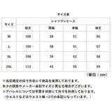 シャツワンピース 長袖 通販 ワンピース シャツワンピ ロングシャツワンピース ロングワンピース ロング丈ワンピース ロング ワンピ ロング丈 シンプル カジュアル 無地 かわいい