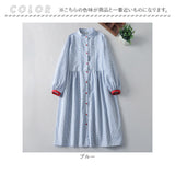 シャツワンピース 長袖 通販 ワンピース シャツワンピ ロングシャツワンピース ロングワンピース ロング丈ワンピース ロング ワンピ ロング丈 シンプル カジュアル 無地 かわいい