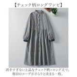 シャツワンピース 長袖 通販 ワンピース シャツワンピ ロングシャツワンピース ロングワンピース ロング丈ワンピース ロング ワンピ ロング丈 シンプル カジュアル 無地 かわいい