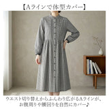 シャツワンピース 長袖 通販 ワンピース シャツワンピ ロングシャツワンピース ロングワンピース ロング丈ワンピース ロング ワンピ ロング丈 シンプル カジュアル 無地 かわいい