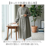 シャツワンピース 長袖 通販 ワンピース シャツワンピ ロングシャツワンピース ロングワンピース ロング丈ワンピース ロング ワンピ ロング丈 シンプル カジュアル 無地 かわいい
