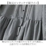 シャツワンピース 長袖 通販 ワンピース シャツワンピ ロングシャツワンピース ロングワンピース ロング丈ワンピース ロング ワンピ ロング丈 シンプル カジュアル 無地 かわいい