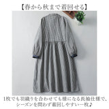シャツワンピース 長袖 通販 ワンピース シャツワンピ ロングシャツワンピース ロングワンピース ロング丈ワンピース ロング ワンピ ロング丈 シンプル カジュアル 無地 かわいい