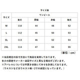 シャツワンピース 長袖 通販 ワンピース シャツワンピ ロングシャツワンピース レディース フレアワンピース ロングワンピース ロング丈ワンピース 春秋 ロング丈 シンプル カジュアル