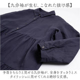 シャツワンピース 長袖 通販 ワンピース シャツワンピ ロングシャツワンピース レディース フレアワンピース ロングワンピース ロング丈ワンピース 春秋 ロング丈 シンプル カジュアル