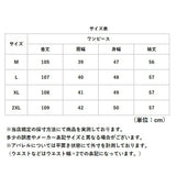長袖ワンピース 通販 カジュアルワンピース カジュアルワンピ 女性 大人 ワンピース 長袖 チェック ゆったり ロング丈ワンピース ロングワンピース カジュアル レディース ロング ワンピ