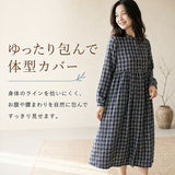 長袖ワンピース 通販 カジュアルワンピース カジュアルワンピ 女性 大人 ワンピース 長袖 チェック ゆったり ロング丈ワンピース ロングワンピース カジュアル レディース ロング ワンピ