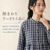 長袖ワンピース 通販 カジュアルワンピース カジュアルワンピ 女性 大人 ワンピース 長袖 チェック ゆったり ロング丈ワンピース ロングワンピース カジュアル レディース ロング ワンピ
