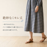長袖ワンピース 通販 カジュアルワンピース カジュアルワンピ 女性 大人 ワンピース 長袖 チェック ゆったり ロング丈ワンピース ロングワンピース カジュアル レディース ロング ワンピ