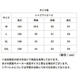 デニム ロング 通販 長袖ワンピース ロングワンピース ワンピース シャツワンピ 長袖 ワンピ デニムワンピース 前開き ボタン シンプル きれいめ 通勤 通学 カジュアル 無地 春 秋 冬
