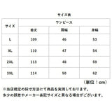ワンピース デニム ロング 通販 ノースリーブワンピース ロングシャツ ロングワンピース シャツワンピ ノースリーブ ワンピ アウター 前開き シンプル きれいめ 通勤 通学 カジュアル