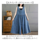 ワンピース デニム ロング 通販 ノースリーブワンピース ロングシャツ ロングワンピース シャツワンピ ノースリーブ ワンピ アウター 前開き シンプル きれいめ 通勤 通学 カジュアル