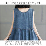 ワンピース デニム ロング 通販 ノースリーブワンピース ロングシャツ ロングワンピース シャツワンピ ノースリーブ ワンピ アウター 前開き シンプル きれいめ 通勤 通学 カジュアル