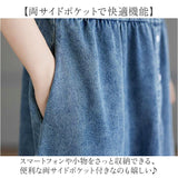 ワンピース デニム ロング 通販 ノースリーブワンピース ロングシャツ ロングワンピース シャツワンピ ノースリーブ ワンピ アウター 前開き シンプル きれいめ 通勤 通学 カジュアル