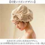 タオルキャップ 大人 子供 通販 ヘアドライキャップ ヘアバンド ヘアドライタオル 吸水 ヘアキャップ 帽子タイプ かわいい リボン スイミング おしゃれ 可愛い タオル プール 海 水泳