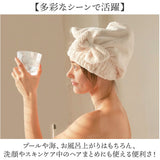 タオルキャップ 大人 子供 通販 ヘアドライキャップ ヘアバンド ヘアドライタオル 吸水 ヘアキャップ 帽子タイプ かわいい リボン スイミング おしゃれ 可愛い タオル プール 海 水泳