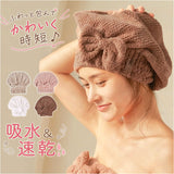 タオルキャップ 大人 子供 通販 ヘアドライキャップ ヘアバンド ヘアドライタオル 吸水 ヘアキャップ 帽子タイプ かわいい リボン スイミング おしゃれ 可愛い タオル プール 海 水泳