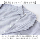 シャツワンピース ストライプ 長袖 ロング 通販 シャツワンピ ワンピース レディース ストライプワンピース レディースワンピース ロングワンピース マキシ丈ワンピース マキシワンピース