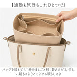 バッグインバッグ フェルト 通販 インナーバッグ 小物入れ 整頓整頓 軽量 軽い 横型 収納バッグ ポーチ 携帯 持ち運び ヨコ型 横 よこ 通勤 旅行 おしゃれ 仕切り付き 自立 かわいい