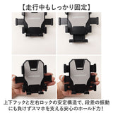 自転車 スマホホルダー 通販 自転車用スマホホルダー スマホ ホルダー ヘルメット付き 携帯ホルダー 自転車ホルダー スマホスタンド スマートフォン 自転車アクセサリー オートバイ