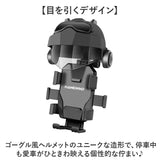 自転車 スマホホルダー 通販 自転車用スマホホルダー スマホ ホルダー ヘルメット付き 携帯ホルダー 自転車ホルダー スマホスタンド スマートフォン 自転車アクセサリー オートバイ