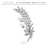 ブローチ セレモニー 通販 パールブローチ 胸飾り アクセサリー 花 フラワー デザイン レディース 大人 入学式 入園式 卒業式 卒園式 フォーマル 結婚式 お祝い 華やか 高級感 エレガント