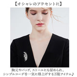 ブローチ セレモニー 通販 パールブローチ 胸飾り アクセサリー 花 フラワー デザイン レディース 大人 入学式 入園式 卒業式 卒園式 フォーマル 結婚式 お祝い 華やか 高級感 エレガント