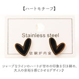 ピアス ハート 通販 ハートピアス アクセサリー ジュエリー ステンレス サージカルステンレス レディース 両耳 可愛い かわいい 大人 女性 贈り物 ギフト 贈り物 シンプル ガーリー