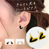 ピアス ハート 通販 ハートピアス アクセサリー ジュエリー ステンレス サージカルステンレス レディース 両耳 可愛い かわいい 大人 女性 贈り物 ギフト 贈り物 シンプル ガーリー
