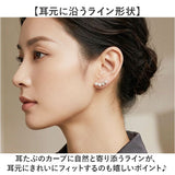 ピアス パール 通販 パールピアス アクセサリー ジュエリー ジルコニア レディースジュエリー レディース 両耳 上品 きれいめ 大人 女性 可愛い ギフト 贈り物 結婚式 卒園式 入学式