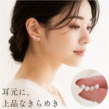 ピアス パール 通販 パールピアス アクセサリー ジュエリー ジルコニア レディースジュエリー レディース 両耳 上品 きれいめ 大人 女性 可愛い ギフト 贈り物 結婚式 卒園式 入学式