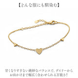 ブレスレット レディース 通販 ブレス 腕輪 チェーンブレスレット レディースアクセサリー アクセサリー ジュエリー ステンレス 華奢 可愛い かわいい 普段使い 大人 女性 ギフト 贈り物