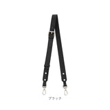 バッグ ストラップ 付け替え 通販 ショルダーベルト ショルダーストラップ ショルダー紐 ショルダー のみ バッグ紐 後付け カバン用 バッグ用 ショルダーひも puレザー フェイクレザー