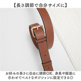 バッグ ストラップ 付け替え 通販 ショルダーベルト ショルダーストラップ ショルダー紐 ショルダー のみ バッグ紐 後付け カバン用 バッグ用 ショルダーひも puレザー フェイクレザー