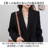 バッグ ストラップ 付け替え 通販 ショルダーベルト ショルダーストラップ ショルダー紐 ショルダー のみ バッグ紐 後付け カバン用 バッグ用 ショルダーひも puレザー フェイクレザー