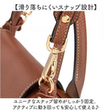 バッグ ストラップ 付け替え 通販 ショルダーベルト ショルダーストラップ ショルダー紐 ショルダー のみ バッグ紐 後付け カバン用 バッグ用 ショルダーひも puレザー フェイクレザー