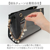 痛バッグ ショルダーバッグ 通販 推し活バッグ 痛バ いたば 痛ショルダーバッグ ハンドバッグ 斜めがけバッグ 肩掛けバッグ ショルダーバック ハンドバック デコバッグ 2way ビニール