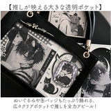 痛バッグ ショルダーバッグ 通販 推し活バッグ 痛バ いたば 痛ショルダーバッグ ハンドバッグ 斜めがけバッグ 肩掛けバッグ ショルダーバック ハンドバック デコバッグ 2way ビニール