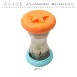 犬 早食い防止 ボール 玩具 通販 おやつボール おもちゃ ごはん エサ 遊びながら ストレス解消 ストレス発散 早食い 運動不足解消 知育 知育玩具 おやつ いぬ イヌ 小型犬 中型犬 大型犬