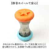 犬 早食い防止 ボール 玩具 通販 おやつボール おもちゃ ごはん エサ 遊びながら ストレス解消 ストレス発散 早食い 運動不足解消 知育 知育玩具 おやつ いぬ イヌ 小型犬 中型犬 大型犬