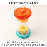 犬 早食い防止 ボール 玩具 通販 おやつボール おもちゃ ごはん エサ 遊びながら ストレス解消 ストレス発散 早食い 運動不足解消 知育 知育玩具 おやつ いぬ イヌ 小型犬 中型犬 大型犬