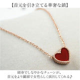 ネックレス チェーン 通販 ネックレスチェーン チェーンネックレス つけっぱなし レディース シンプル ジュエリー アクセサリー 普段使い フォーマル 大人 きれいめ 女性 ギフト 贈りもの