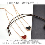 ネックレス チェーン 通販 ネックレスチェーン チェーンネックレス つけっぱなし レディース シンプル ジュエリー アクセサリー 普段使い フォーマル 大人 きれいめ 女性 ギフト 贈りもの