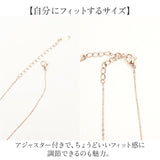 ネックレス チェーン 通販 ネックレスチェーン チェーンネックレス つけっぱなし レディース シンプル ジュエリー アクセサリー 普段使い フォーマル 大人 きれいめ 女性 ギフト 贈りもの
