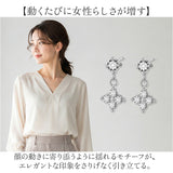 ピアス おしゃれ 通販 耳飾り フラワーモチーフ アクセサリー ステンレスピアス 大人可愛い 上品 揺れる ゆれる お花 フラワー お洒落 かわいい きれいめ シンプル ぷっくり ギフト